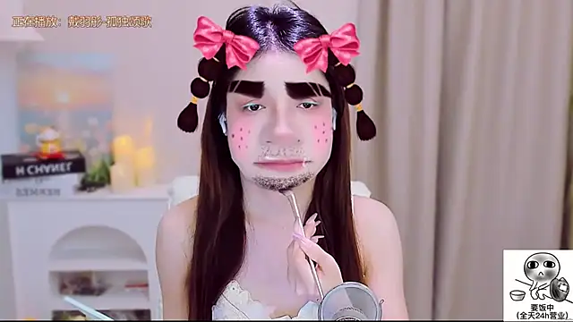 Snapshot of Wow-fairy chatting on September 27, 1:07 pm Wow-fairy online show from September 27, 1:07 pm