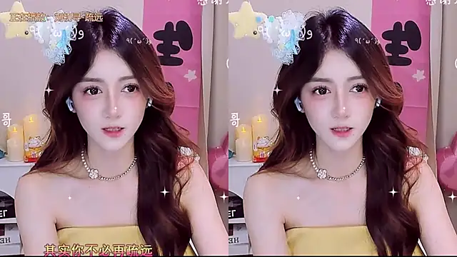 Snapshot of Wow-fairy chatting on October 8, 1:26 pm Wow-fairy online show from October 8, 1:26 pm