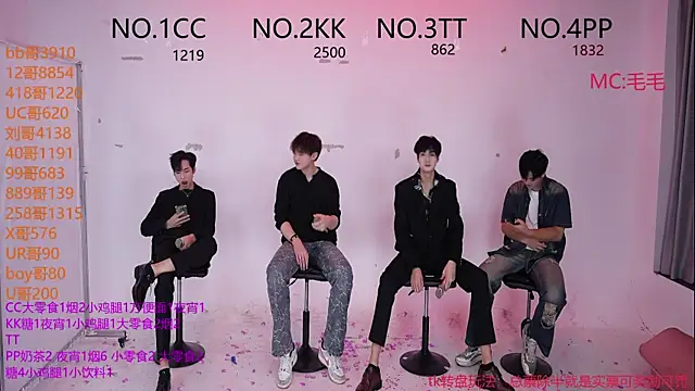 JL-sweetbaby1 online show from October 4, 1:39 pm