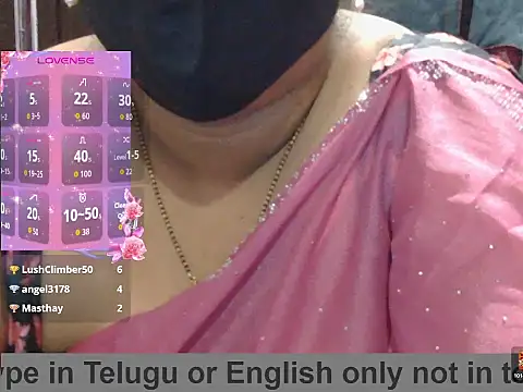 Nisha-telugu online show from February 21, 6:19 pm