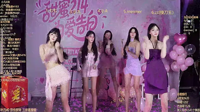 SK010 online show from February 14, 11:34 am