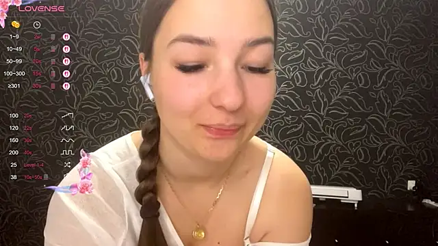 GemmaGunter online show from December 16, 8:26 pm