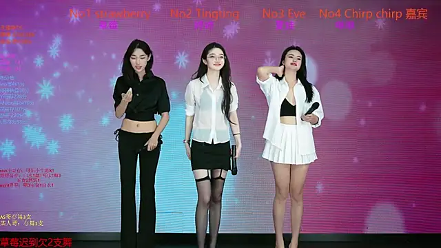 SoHo  club online show from December 1, 4:38 am