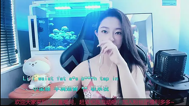 Snapshot of Keke-Bai chatting on October 16, 9:01 am Keke-Bai online show from October 16, 9:01 am