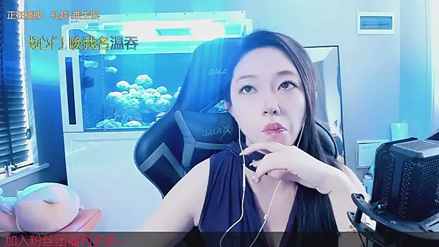 Snapshot of Keke-Bai chatting on October 12, 5:32 am Keke-Bai online show from October 12, 5:32 am