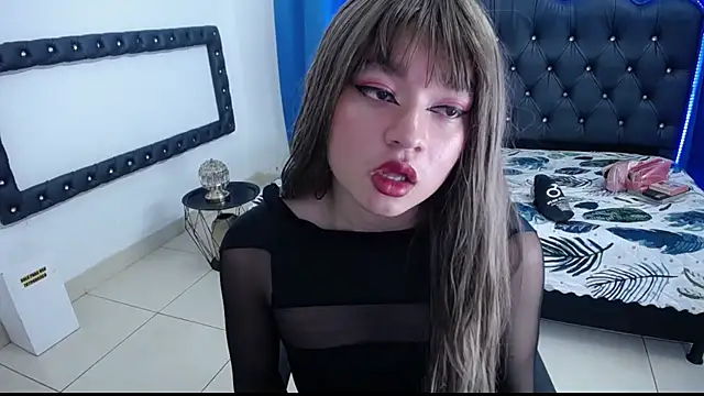 Cordelia Perlman online show from December 17, 2:32 pm