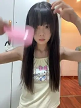 qiqi x online show from July 26, 2:47 pm