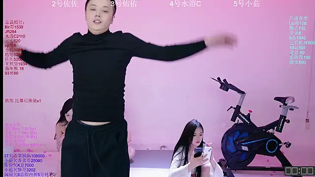 ATY1314 online show from November 23, 11:45 am