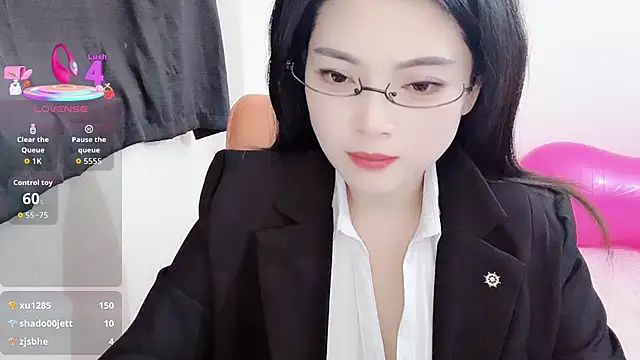 Xiaoxiao-258 online show from November 27, 8:17 am