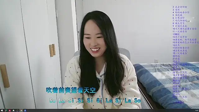 wxj1019 online show from December 16, 5:24 am