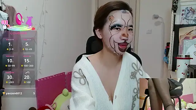 sallycui online show from November 22, 11:40 pm