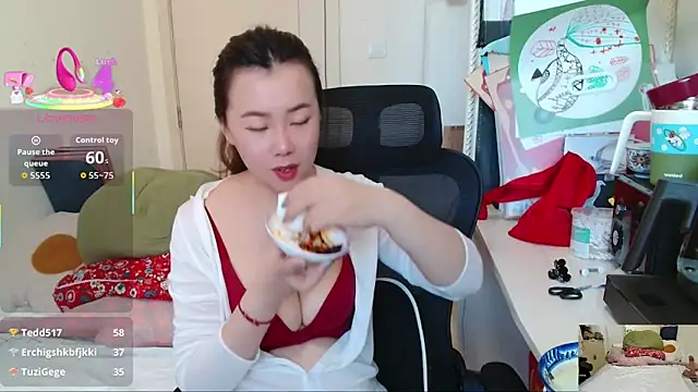 sallycui online show from April 4, 1:15 am