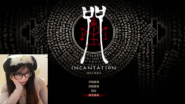 AZ37866 online show from November 4, 2:38 am