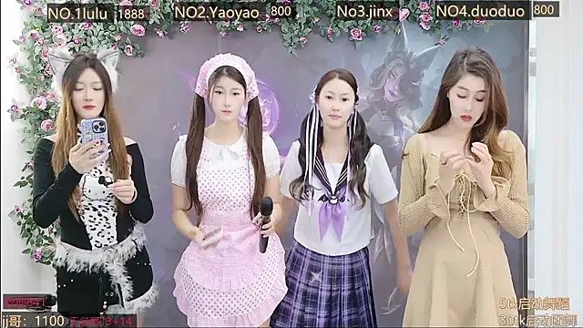 DogdogSM online show from November 1, 3:10 am