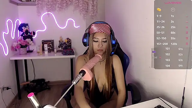 lilith goddesqs online show from October 17, 4:48 am