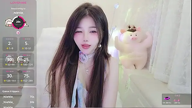Coco-Di online show from May 17, 2:33 am
