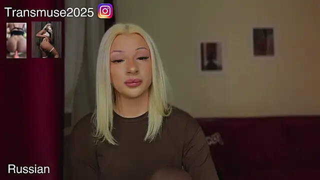 NikandJane online show from December 19, 7:28 pm