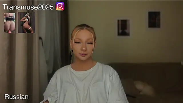 NikandJane online show from December 5, 2:07 pm