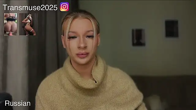 NikandJane online show from December 3, 8:33 pm