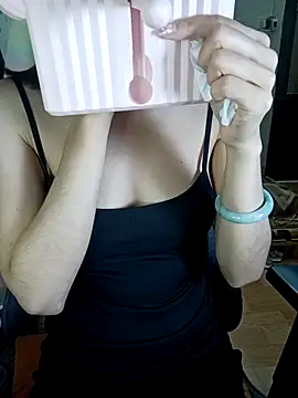 BiCute688 online show from March 16, 6:28 am