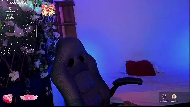 Kora Red69 online show from February 13, 2:19 pm