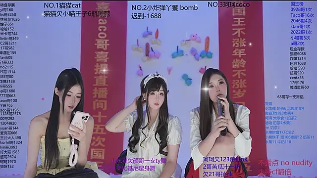 sweetgirls666 online show from November 25, 11:12 am