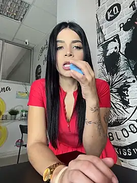 ArieliciousXXX online show from July 24, 1:09 pm