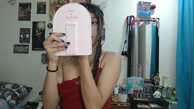 caramel doll   online show from February 12, 2:35 am