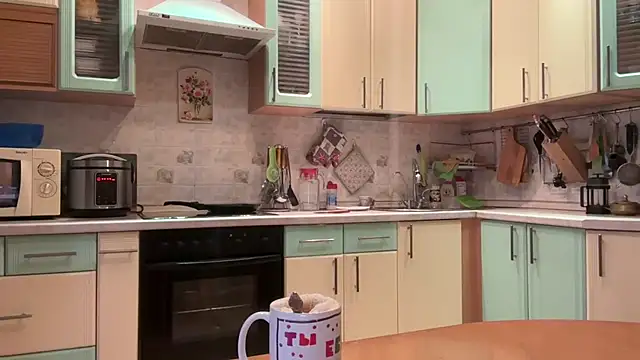 Crave Elise online show from November 27, 9:23 am