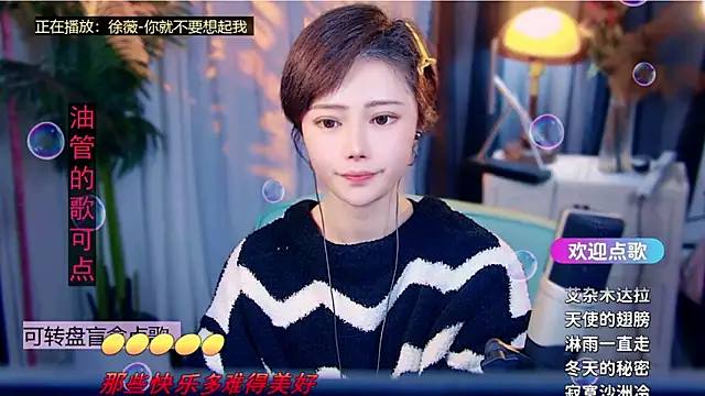 cherry-fa online show from February 9, 11:56 am