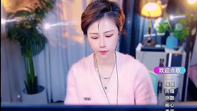 cherry-fa online show from March 17, 10:30 am