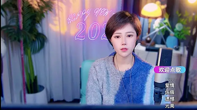 cherry-fa online show from February 27, 1:11 pm