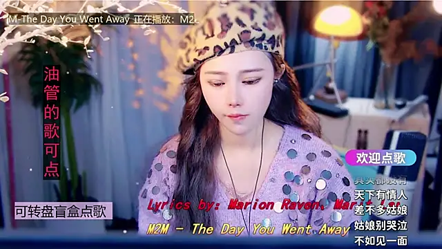 cherry-fa online show from February 3, 11:15 am