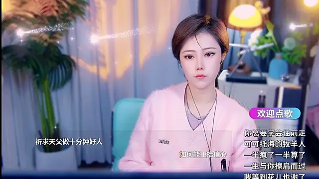 cherry-fa online show from March 13, 10:49 am