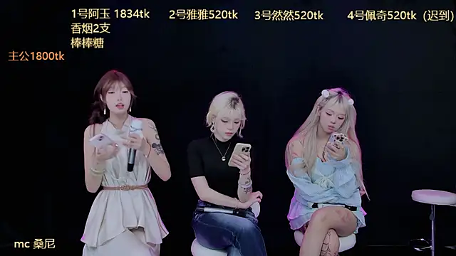 JWT666666 online show from October 15, 12:02 am