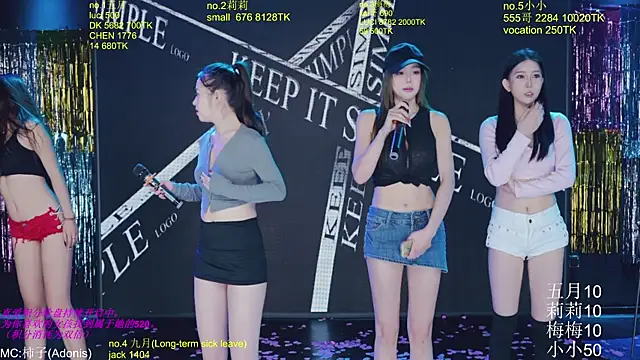 World-flower online show from November 27, 3:15 pm