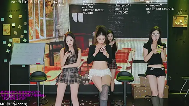 World-flower online show from November 13, 3:44 pm