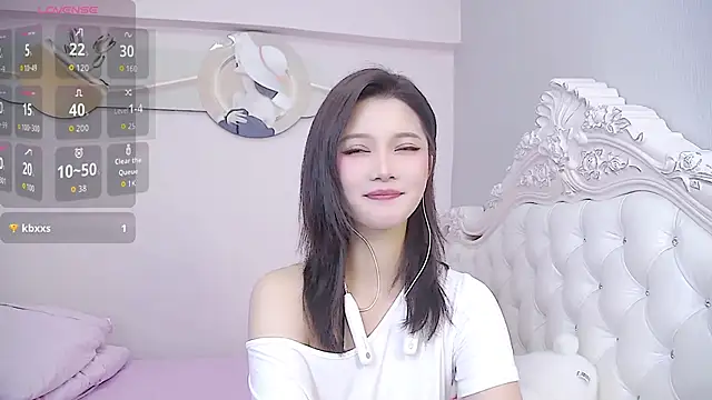 niannian6373 online show from November 5, 2:00 pm