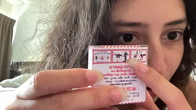 absoluthorrorfield online show from April 5, 4:22 am