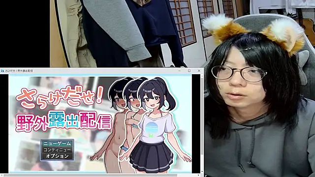 harinyanxxx online show from February 28, 5:56 pm