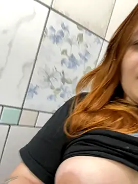 ruivinhadancer online show from December 17, 12:09 pm