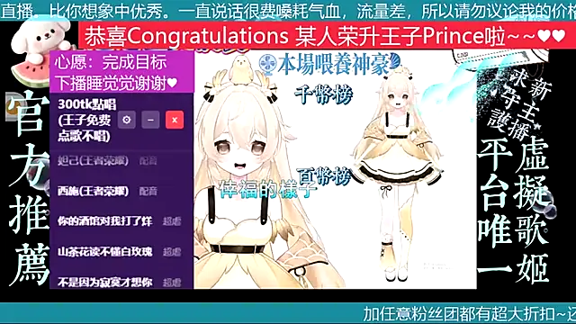 goldenangle888 online show from July 28, 7:39 pm