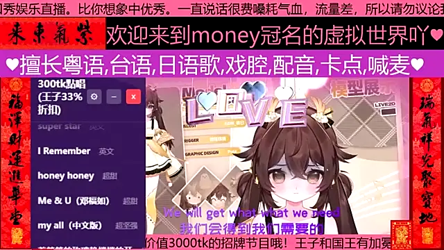 goldenangle888 online show from March 5, 3:08 pm