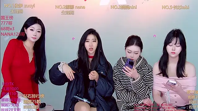 LC 888 online show from December 20, 12:14 am