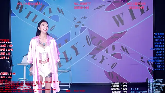 Wily-07 online show from June 21, 11:53 pm
