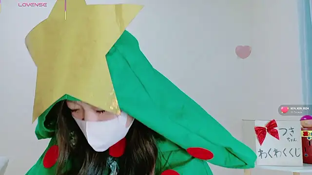 TSUKI circle online show from December 14, 2:12 pm