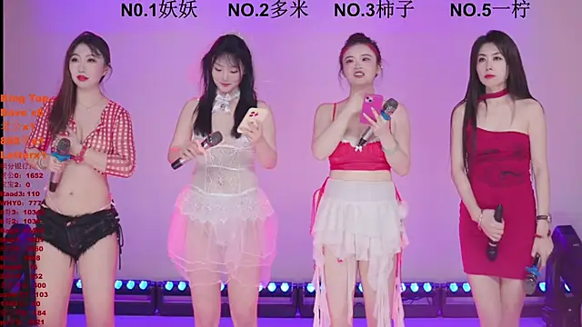 ERA shizi online show from April 11, 10:08 am