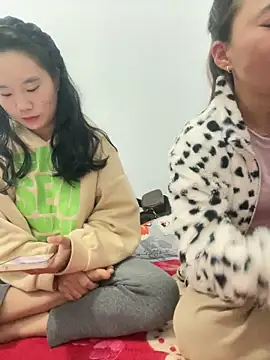 Irin jo online show from December 3, 9:39 pm