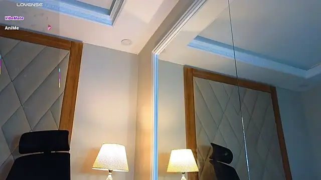 Athenea sky  online show from November 8, 8:14 pm