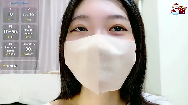 rei chaaan online show from December 3, 9:11 am